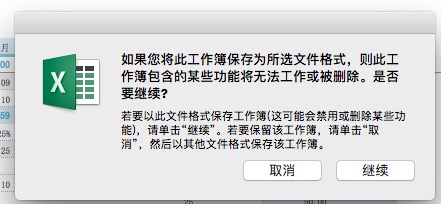 83DB3C9B-96E3-4B2B-9F5F-32440FCC7A3
